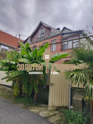 Дом с видом на море!!!