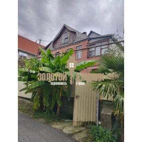 Дом с видом на море!!!